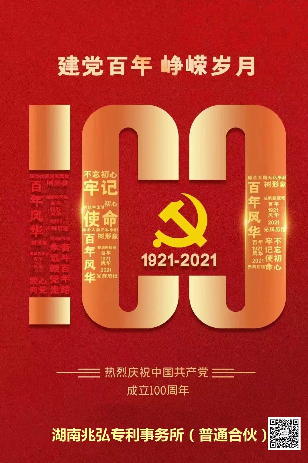 1625121869483246.jpg